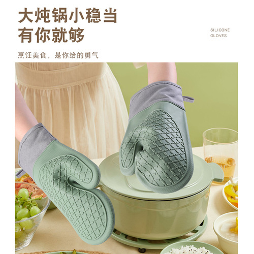 Amazon thick ribbed silicone oven mitts microwave heat insulation baking gloves household kitchen barbecue oven gloves