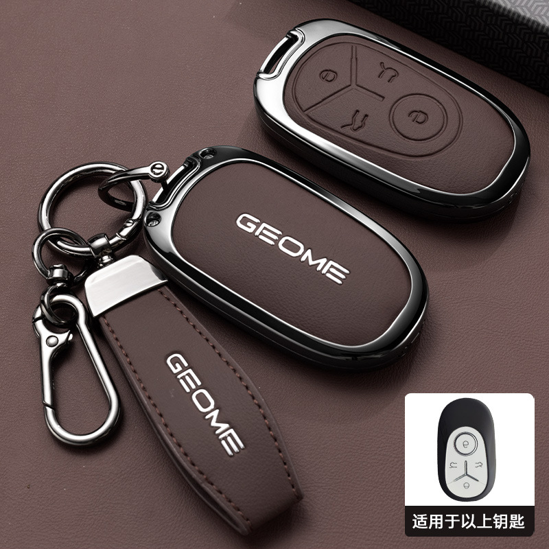 모델 A 싱글 쉘 모카 브라운 + 자동차 로고 로프