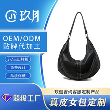 ��Ƥ����б���Ůʿ������p�ݸ߼����^��ţƤ��Ӱ�����2025�¿�