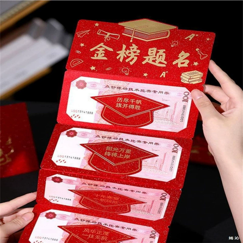Подарочная коробка с золотым списком для вступительных экзаменов в колледж, складной красный конверт, вдохновляющий подарок для вступительных экзаменов в среднюю школу, подарок на 100-дневную конференцию.