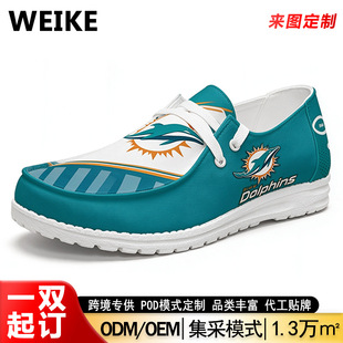 �羳��ЬPOD ����꠻�ӡ��ײɫ���e�L������Ь͸���p����˘���Ь