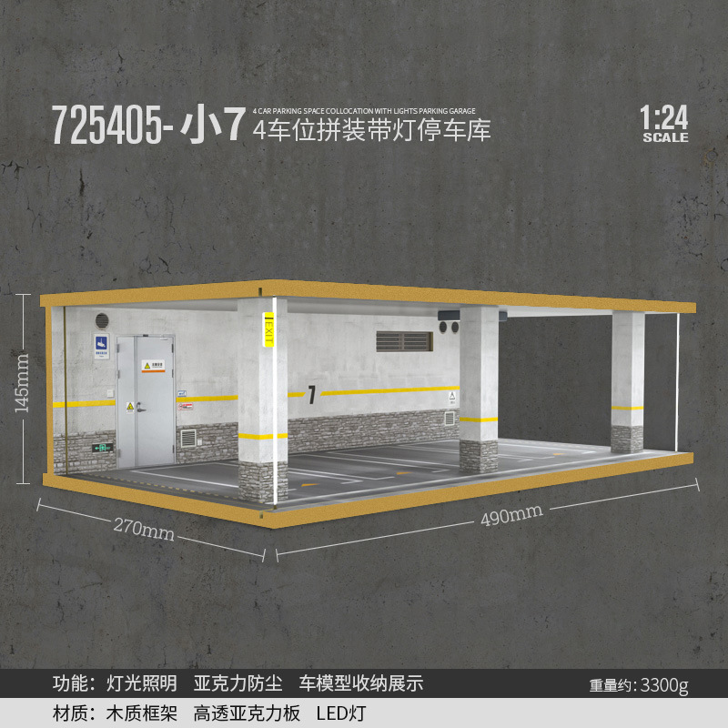 Comercio exterior al por mayor transfronterizo 1 24 simulación modelo de coche estacionamiento modelo escena garaje pantalla con decoración ligera