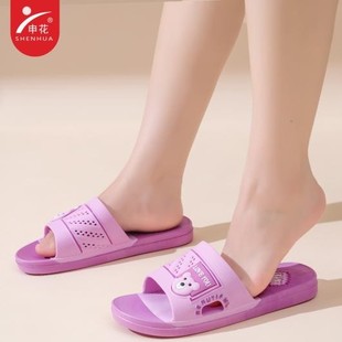 �껨Ů�����l�ļ��¿�Ҿ�Ů��Ь������ĥ�⴩�����eŮʿһ����