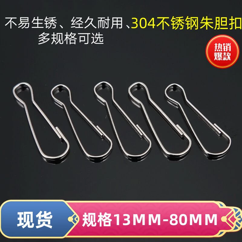 Нержавеющая сталь кож металлическая 8 слов пряжка свинья кож