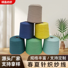 ����ᘿ���������2/80 82ճ18PBT����2�ɶ�ɫ��������ܛ�������