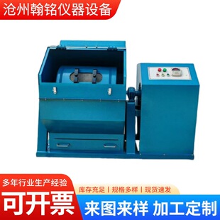 �S��ֱ�����m������SM-500ˮ��ԇ�Сĥ ˮ�����Ϙ�̖�����W����