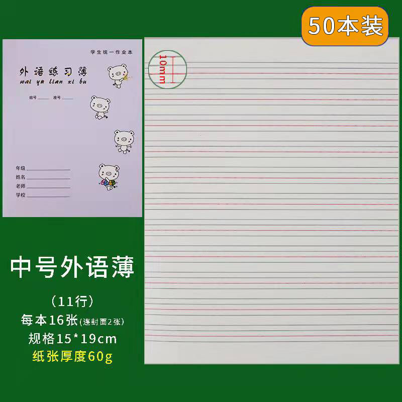 04e2291d-9406-4390-8c8d-ee5d0a443b55.jpe