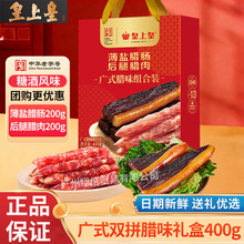 ���ϻʏVʽ�Dζ�Y��400g�Vʽ�D�c�����D���Ǿ��Lζ��؛�ͶY���H��