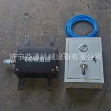 矿用司控道岔装置ZKC127Q井下远程遥控扳道器气动司控道岔装置