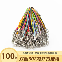 �R���pȦ���r�۲�ɫ�֙C�KС����KDIY�Ʒ�ֹ��������С��2026