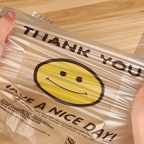Transparent smiling face bag plastic bag food bag takeout packing bag fruit bag supermarket shopping bag vest bag wholesale