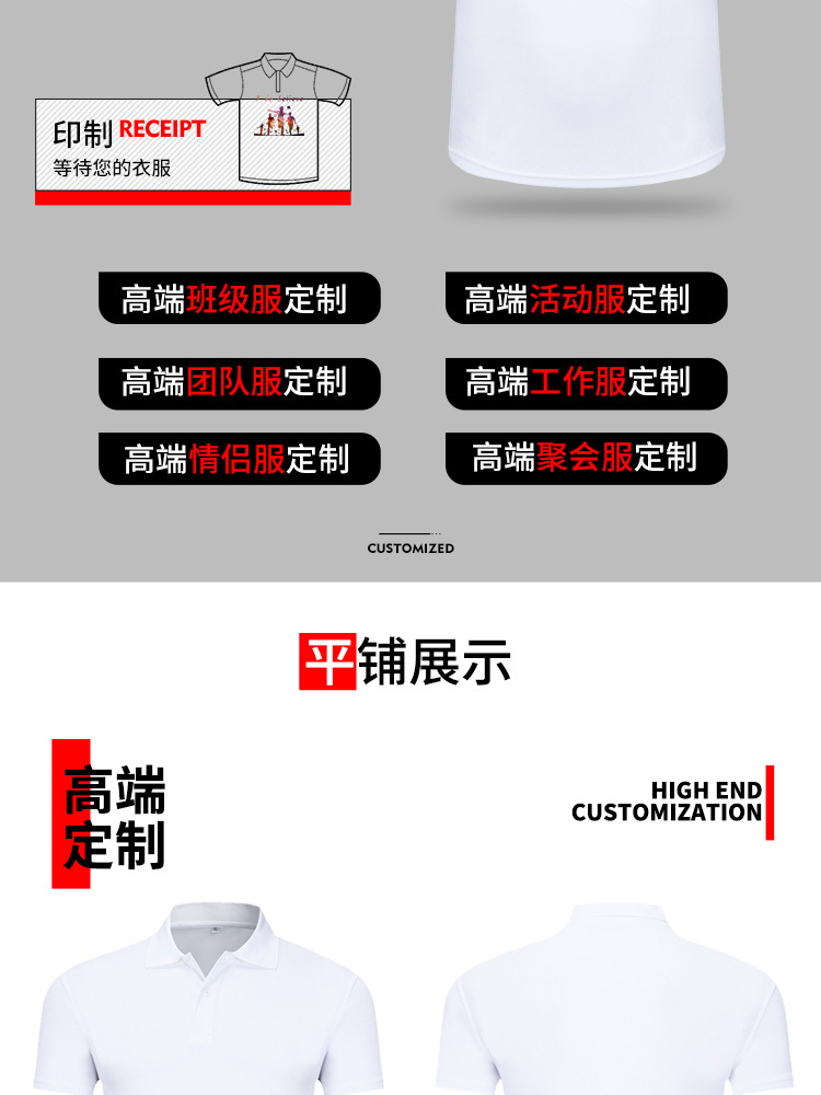 详情_04.jpg