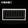 Pigeon large -scale iron crashing door pigeon supplies 具 jumps in and out of the door to wholesale