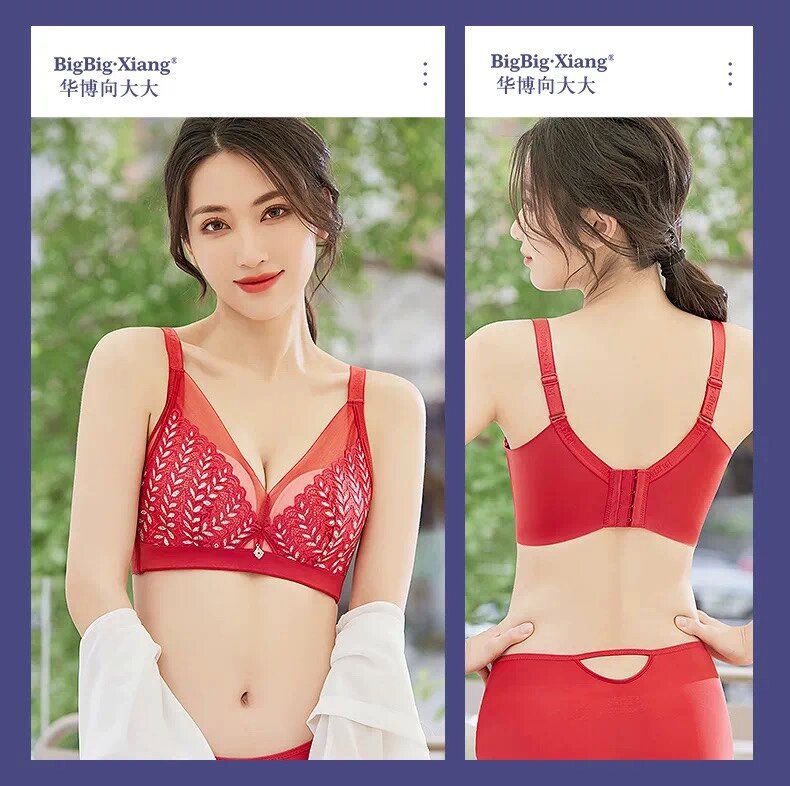Underwear for breastfeeding