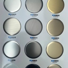 2025新款不锈钢样板册轻奢简约现货色卡色板小样金属装饰板材其他