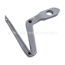 杰克布鲁斯E4 C4 C5 B5锁边机下弯针拷边机包缝机20717006