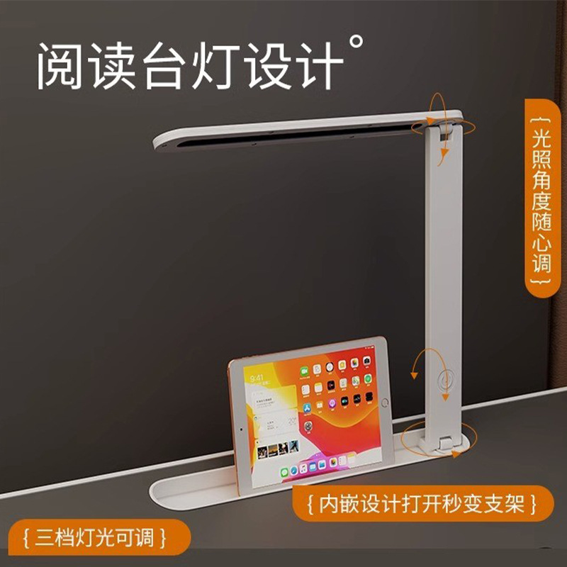 Bed with desk lamp, small foldable adjustable bed, book desk for student dormitory, writing balcony, bedroom, bed computer desk
