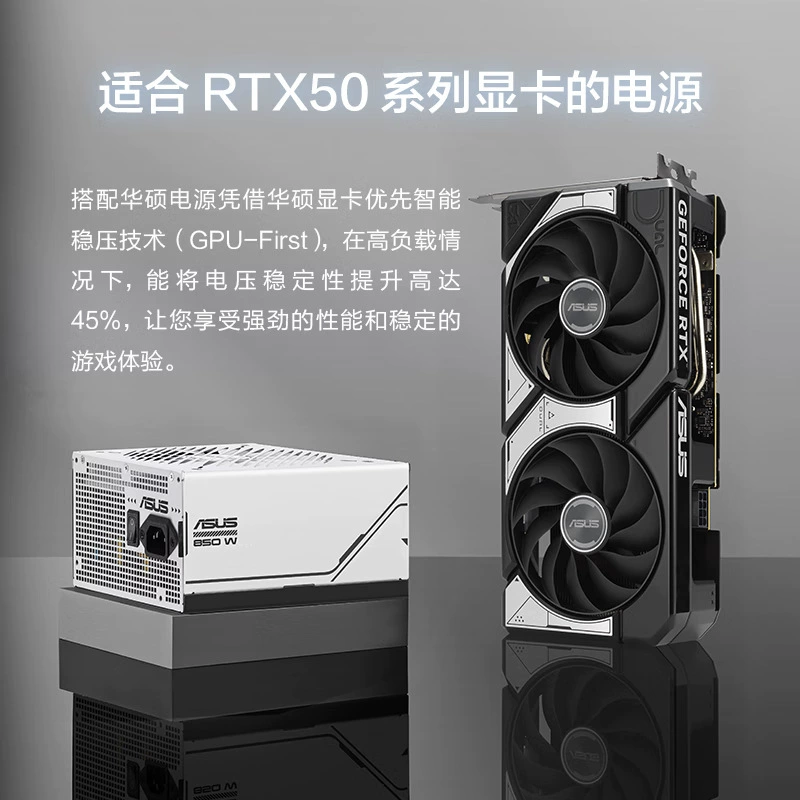 Asus, совместимый игровой ноутбук, RTX5060, 8ГБ