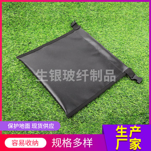 �����ռ{̼�� ����¶�IҰ���ڠt�����|������ȼ����̺