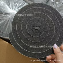 dܷlߏޗlײlճEPDMplzlEVA늸