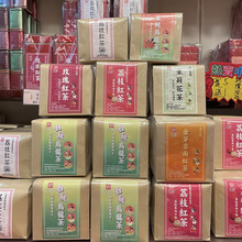 ���TӢӛ��֦�t��/���򻨲�/�A��֦�t��/õ��t��������