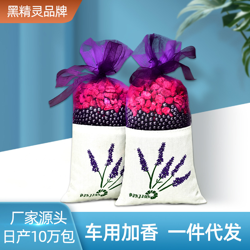 로즈