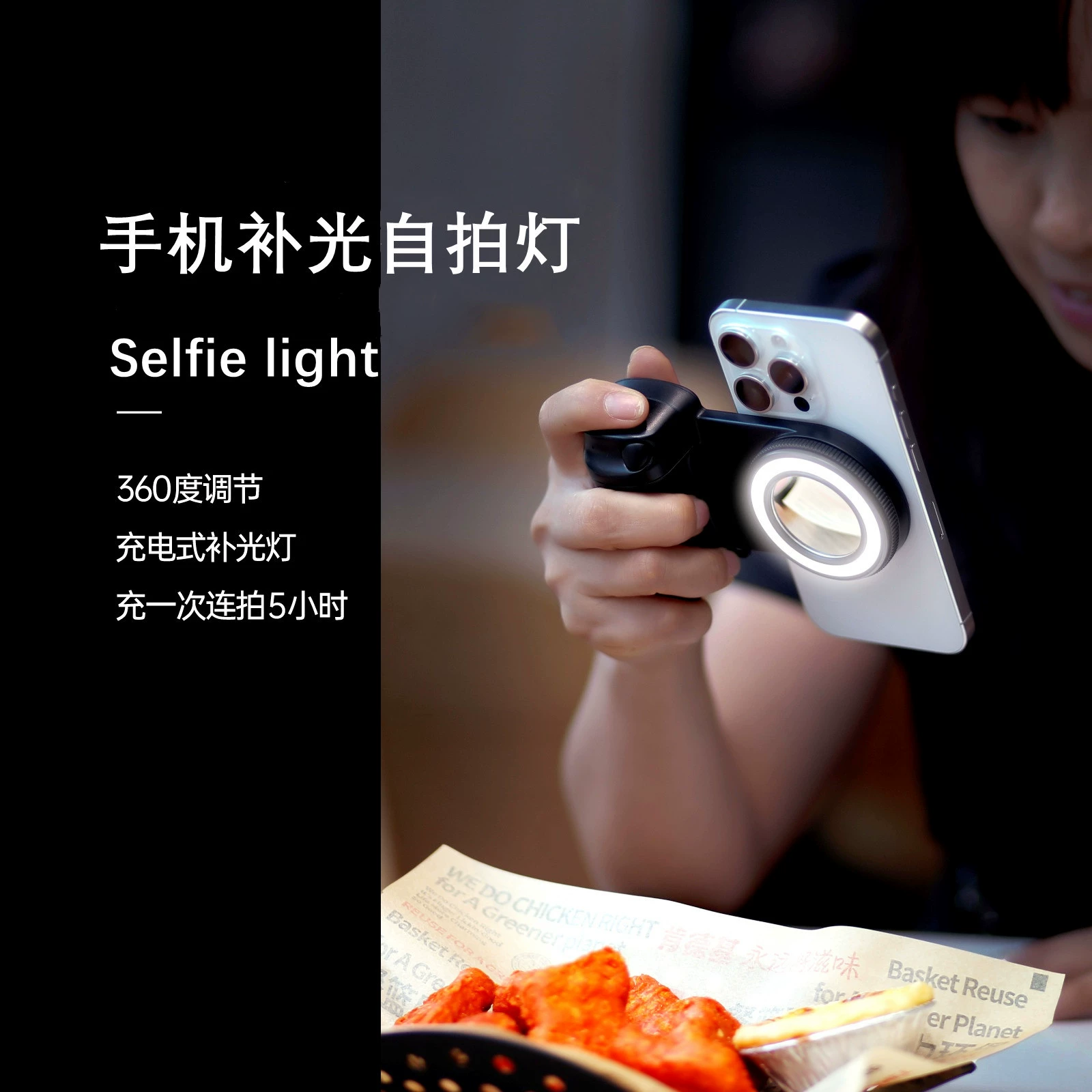 2024 new product model mobile phone selfie stick photography fill light Bluetooth assist camera wireless live broadcast anti-shake cross-border wholesale