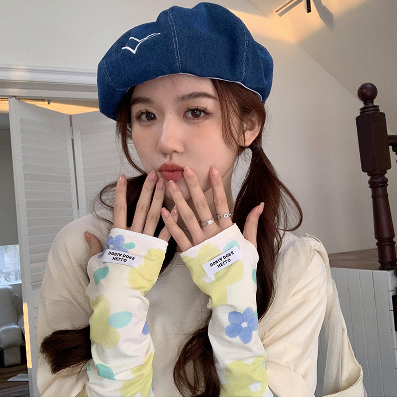Dahua female ice sleeve -milk cover yellow