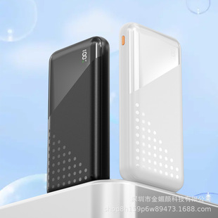 ���R��ƴɫ���@��늌�10000mah�̄�22.5W����Ԏ���2�f3�f����