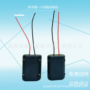 130Ħ늙C|늙C130Ħ^늙C130oϥR_