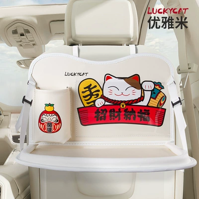 Car table board Car Chair Back Bag Touch - short-elegant-meter-zc-005-single