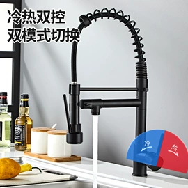 花洒套装;面盆龙头;水龙头