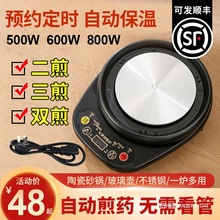 șͨș늼ȫԄӰș๦tșɰ偟ș