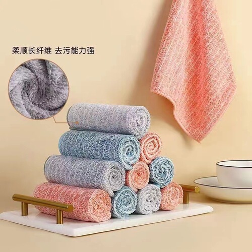 Kitchen Cleaning Cloth Household Non-oil Absorbent Towel No Shedding Tablecloth Household Supplies Cleaning Dishcloth 