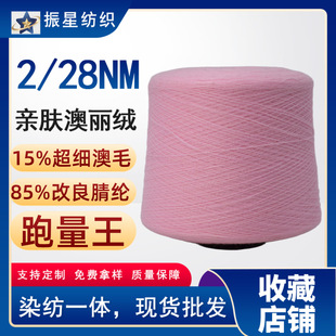28֧8515���w��ë��15%��ë����ë�¼����K������