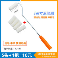 3����ë�LͲˢ���z�����Ṥ�߶�ë��ë����ĴָС�LͲ݁��