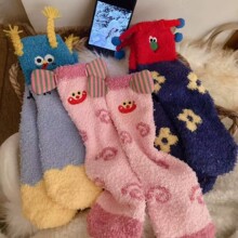 ����ë�ﶬŮʿ�Ҿ�ɺ���q��ܛ��Ͳ�mins�����С��ϵ�мӺ�ů