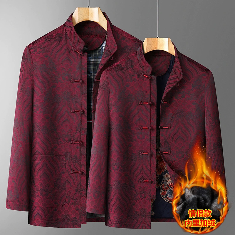 Утверждение среднего и пожилого китайского костюмов для мужчин в китайском стиле свадебное платье для родителей осенью и зимой