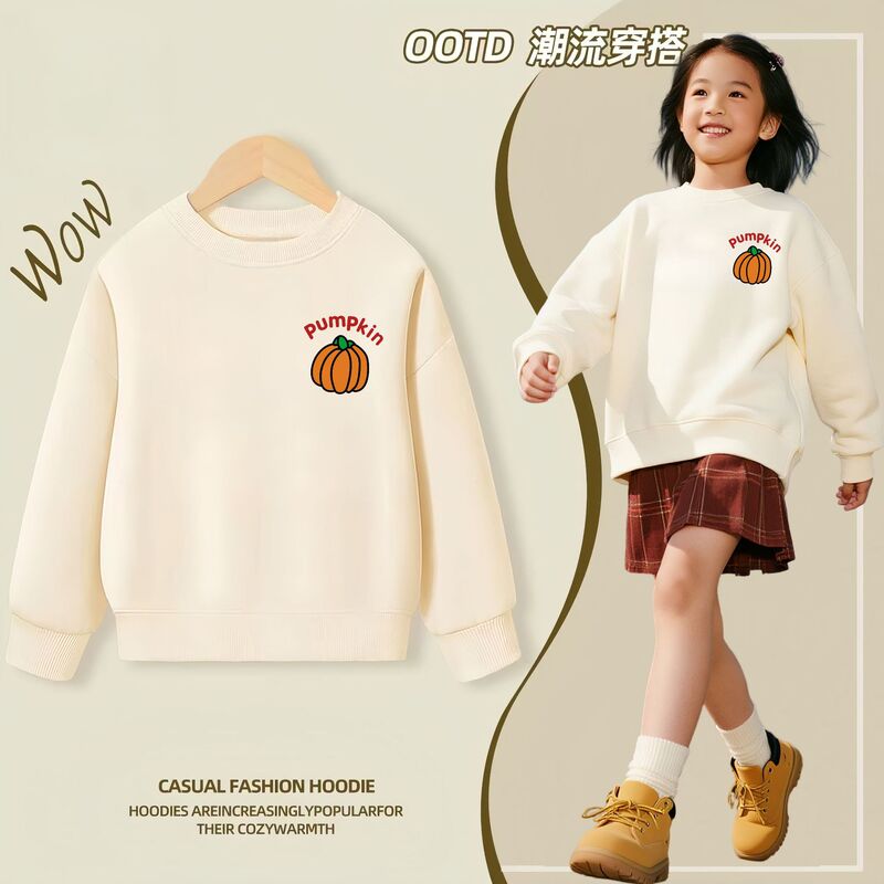 2025秋冬橘色卫衣小女孩洋气穿搭儿童休闲上衣美拉德女生圆领套头|undefined