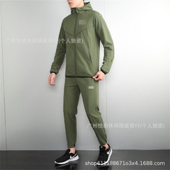 运动套装男春秋跑步训练服骑行速干衣连帽外套健身户外登山防风衣
