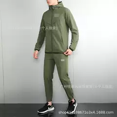 Sports Suit Men's Spring and Autumn Running Training Clothing Cycling Quick-Drying Clothing Hooded Jacket Fitness Outdoor Mountaineering Windproof Clothing