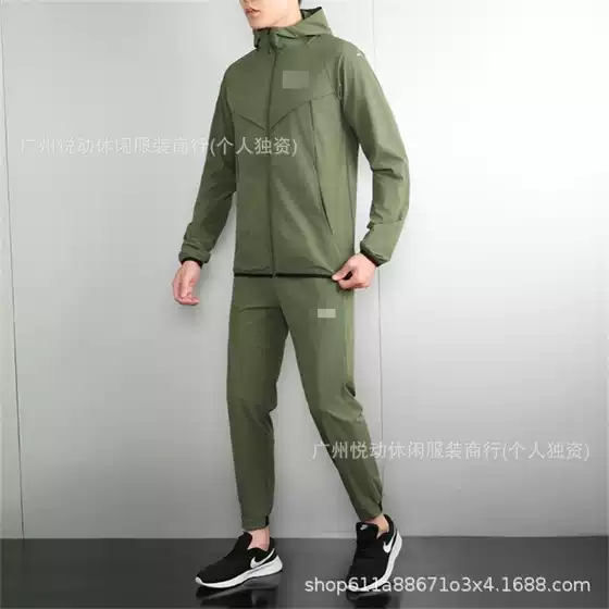 Sports Suit Men's Spring and Autumn Running Training Clothing Cycling Quick-Drying Clothing Hooded Jacket Fitness Outdoor Mountaineering Windproof Clothing