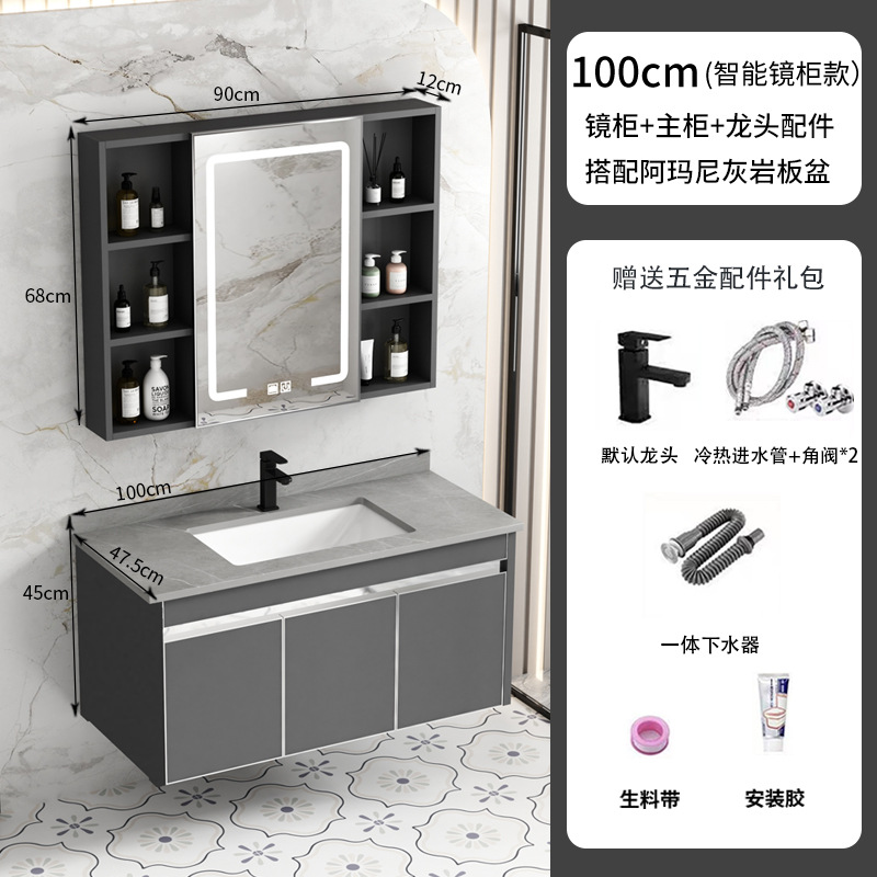 Acero inoxidable panal de panal gabinete de baño gabinete combinado lavabo de cerámica integral lavabo de mano