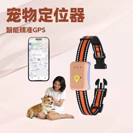 训练用品;宠物周边用品;宠物项圈