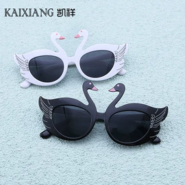 太阳镜;儿童太阳镜;框架眼镜