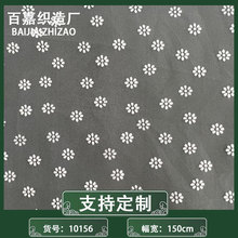 150�����\�]�����W������ֲ�qС�c�c��ɫ���cֲ�q�W�� С�A�cֲ�q