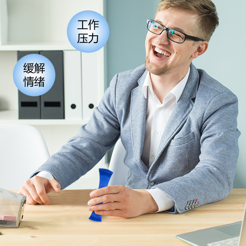 多色引き網珠編み網管Fidget toy解凍編み網管パチンコ押出発散玩具|undefined