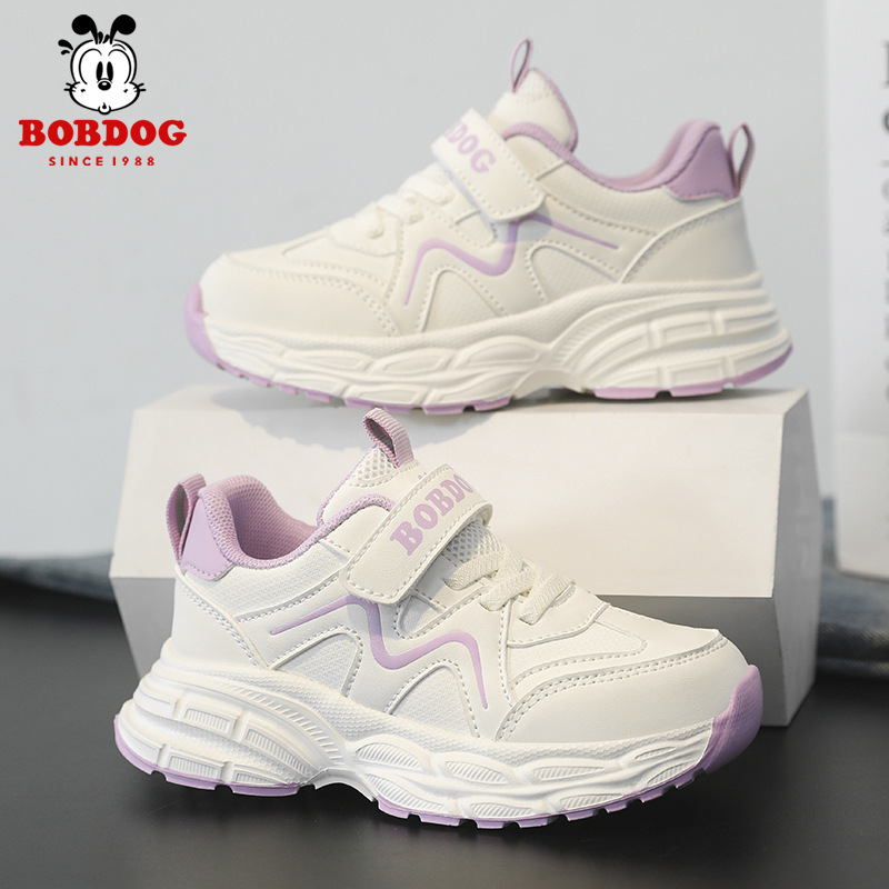 Mesh breathable children's sneakers