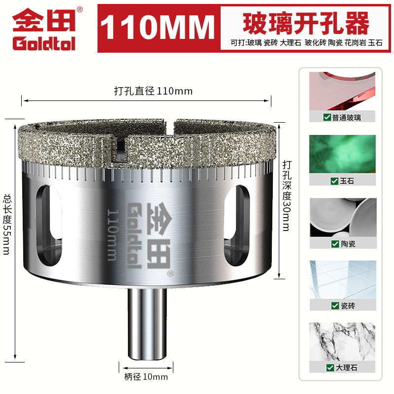 Jintian vidrio perforador de azulejos perforadores de cerámica de mármol especial artefacto taladro de mano redondo diamante giratorio