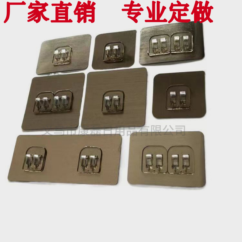 置物架免打孔贴片强力无痕贴片挂钩壁挂粘钩拉丝透明爪扣卡口配件